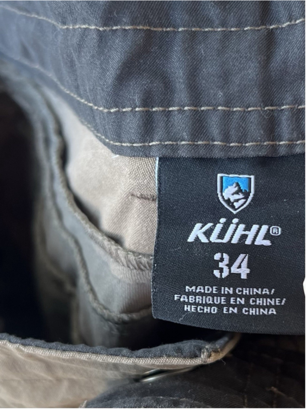 Kuhl Renegade Shorts Mens 34 Khaki Brown Hiking Outdoor Performance 10" Inseam - Picture 7 of 8